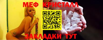 бутик Белореченск