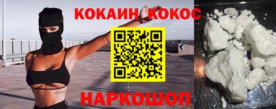 мет Белорецк