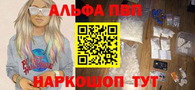 мет Белорецк