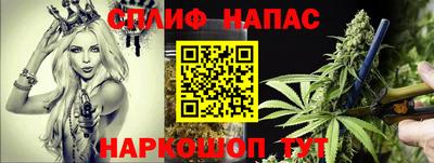 мет Белорецк