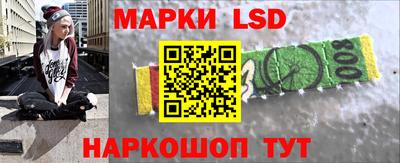 мет Белорецк