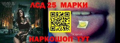 мет Белорецк