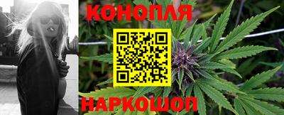 мет Белорецк
