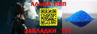 мет Белорецк