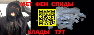 бутик Белореченск