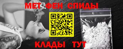 бутик Белореченск