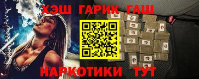 бутик Белореченск