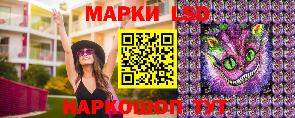 Марки N-bome 1,5мг  Вход с VPN  Марки N-bome 1,5мг  Марки 25I-NBOMe  Архангельск 